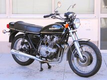 0【評価A】 suzuki GS550 GS550D 当時物 実動 純正 リア スプロケット 50T GS550E GS750 GS750E_画像4