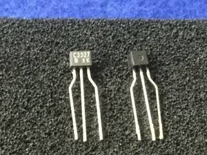 2SC3327-B 【即決即送】東芝トランジスター C3327 [87PbＫ/249918]　Toshiba Transistor 10個セット