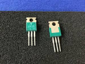 2SB435-O 【即決即送】 東芝低周波電力増幅トランジスタ B435 [138PpK/282765M] Toshiba AF Power Amp. Transistor 4個セット