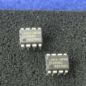 UPC4556C【即決速送】 NEC デュアルオペアンプ C4556C TS-811 TS-811D ZX-5 680ZX[454TrK/292077M] NEC Dual Operational Amplifier 4個の画像1