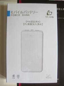 明誠 モバイルバッテリー 12000mAh USB 2A出力×2ポート同時使用可能 充電はUSB-Cとmicro-Bの両対応