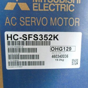 ●　新品 MITSUBISHI/三菱　 HC-SFS352K 　サーボモーター 【保証付き】【送料無料】