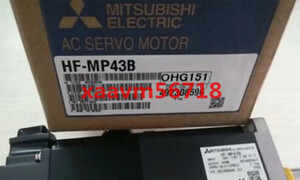 新品　MITSUBISHI/三菱電機　HF-MP43B　サーボモーター【保証付き】【送料無料】