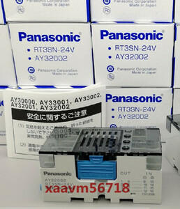 10個入りセット 新品 Panasonic 製ターミナル リレー AY32002 RT3SN-24V DC24V/24VDC