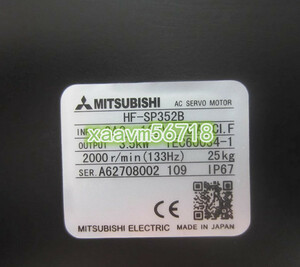 ●　新品 MITSUBISHI/三菱 HF-SP352B サーボモーター 【保証付き】【送料無料】