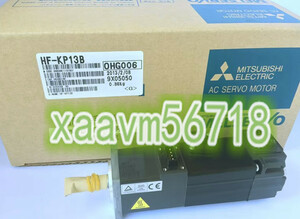 ●　新品 MITSUBISHI/三菱 HF-KP13B ACサーボモーター【保証付き】【送料無料】