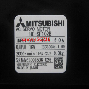 新品　MITSUBISHI/三菱電機 　HC-SF102B　 サーボモーター 【保証付き】【送料無料】