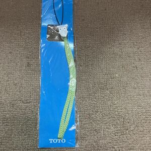 TOTO便器ストラップ　未開封