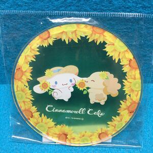 シナモンロール　カフェ　アクリルコースター　Cinamonroll Cafe シナモン&シフォン