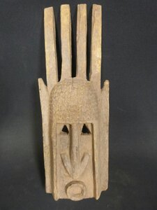 dogon mask / Africa / antique / mask / tree carving / sculpture / tree carving goods / mask / race / hand made / next day shipping 