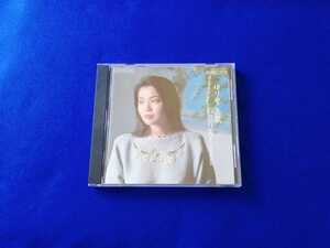 ☆ディスク美品☆ 鮫島有美子 / ゆりかごの歌 アルバム CD 全24曲 童謡・唱歌集 声楽家 ソプラノ歌手 故郷/赤いくつ/かなりや/紅葉/あした