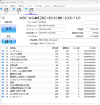 Western Digital Blue WD40EZRZ 4TB 3.5インチHDD 　3177時間 　送料込_画像6