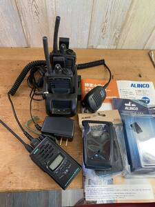 アルインコ 無線機 トランシーバー　3台　充電器　DJ-P24 DJ-P221×2 EDC-179 ケース他