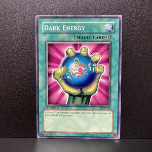 遊戯王 アジア版 SDK-020 Dark Energy/闇・エネルギー ノーマル 1st　Edition