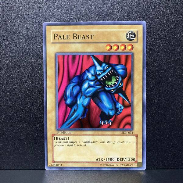 遊戯王 アジア版 SDK-031 Pale Beast/ペイルビースト ノーマル 1st　Edition