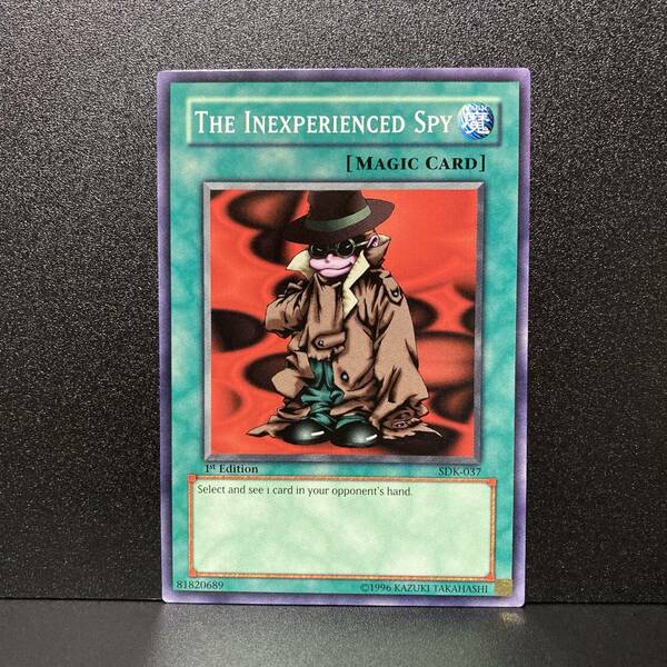 遊戯王 アジア版 SDK-037 The Inexperienced Spy/未熟な密偵 ノーマル 1st　Edition