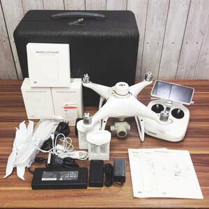 【AH-03079】★送料無料★ 中古美品 DJI 測量用ドローン Phantom 4 RTK SE Combo P4RSEM プロペラガード付き