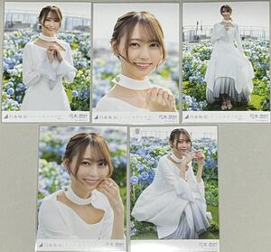 乃木坂46 弓木奈於 WEB SHOP限定 ここにはないもの 選抜ver. 生写真 5種コンプ 検)表題 MV衣装 ヨリ チュウ ヒキ 4期生 弓木