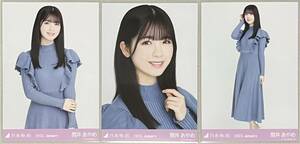 乃木坂46 筒井あやめ WEB SHOP限定 リブチェンジワンピース 生写真 3種コンプ 検)月別 ヨリ チュウ ヒキ 4期生 2023 January