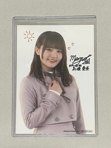 Art hand Auction Hinatazaka46 Aina Takase Lawson LAWSON Collaboration Smartphone Lottery Original Bromide Raw Photo Limited to 100 Only You Can Win, Talent goods, photograph