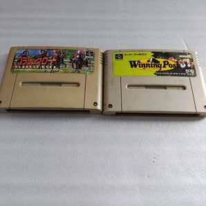 スーパーファミコンソフト クラシックロード & ウイニングポスト
