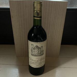 1998年 シャトー ド グレイヌ 赤 フランス ワイン ボルドーシュペリュール 検 イタリア リゼルバ ブルネッロ ディ モンタルチーノ