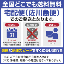 100万円 札束 ダミー 10束 ダミー紙幣 玩具 帯付き 百万円 1万円札 金運 金融機関共通 防犯 景品 レプリカ メモ用紙 ドッキリ セキュリティ_画像10