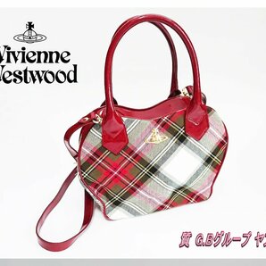 ☆Vivienne Westwood☆ヴィヴィアンウエストウッド エナメル&チェックジャガード変形2WAYバッグ 送料無料!の画像1