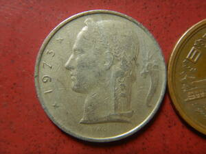 外国・ベルギー／５フラン白銅貨（1973年・BELGIQUE）　231024