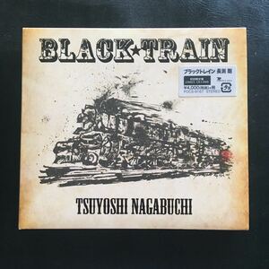 【CD】長渕剛 / BLACK TRAIN (初回限定盤DVD付) TSUYOSHI NAGABUCHI ☆★