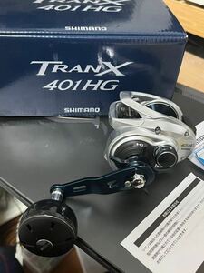 新品　シマノ　トランクス 401HG Shimano Tranx