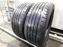 【ト168】NEXTRY▼225/50R17▼2本即決_画像3