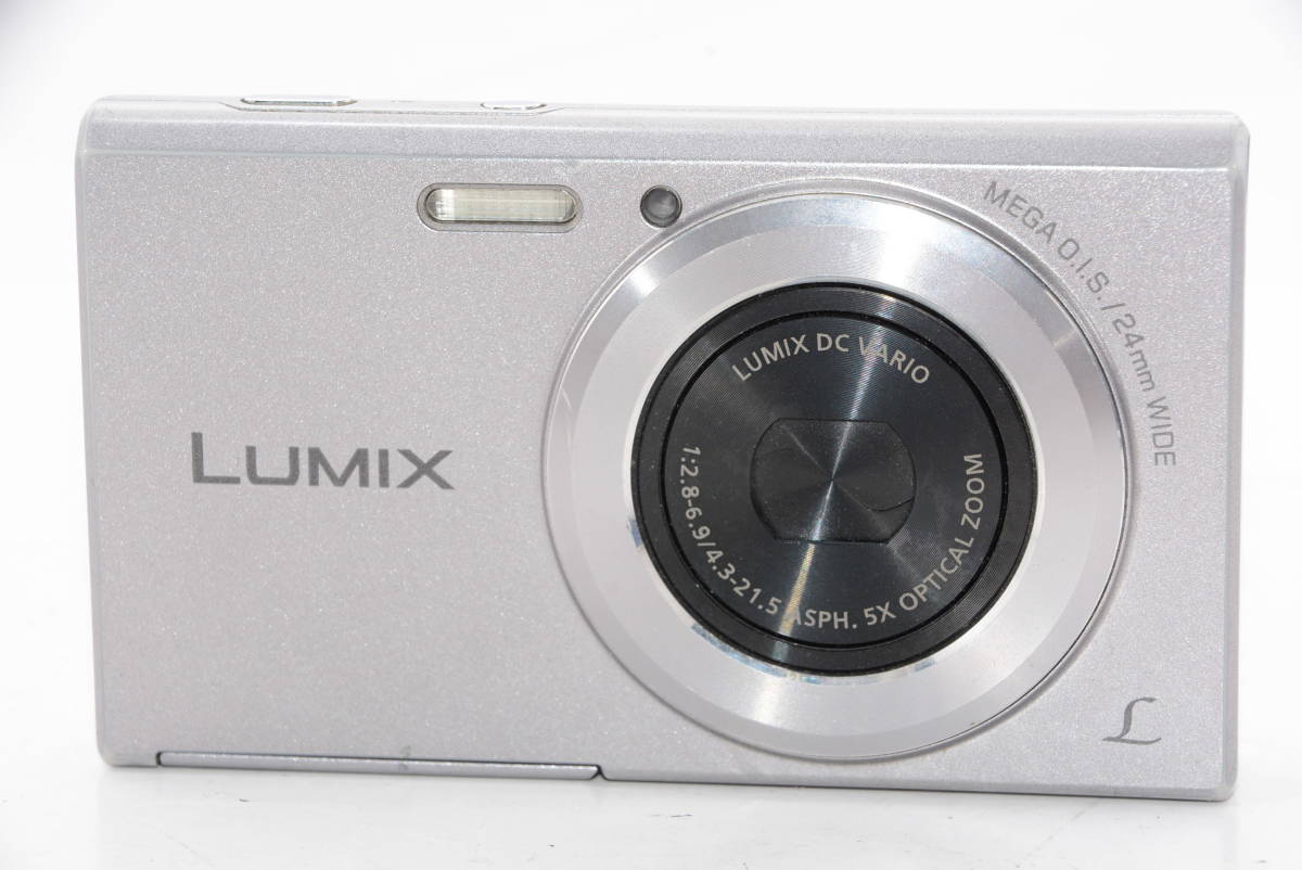 2023年最新】ヤフオク! -dmc-fh10 panasonicの中古品・新品・未使用品一覧