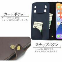 上質で滑らかな牛革を使用！牛革 iPhone 12 Pro Max用牛革手帳型ケース_画像5