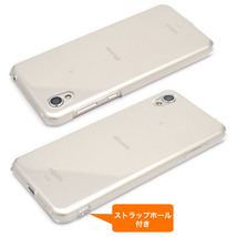 AQUOS sense2 SH-01L/SHV43/SH-M08/Android One S5ハードクリアケース_画像2