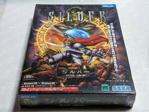 【未開封】SILVER シルバー 白銀の魔王 Windows CD-ROM PCゲームソフト SEGA HCJ-0167