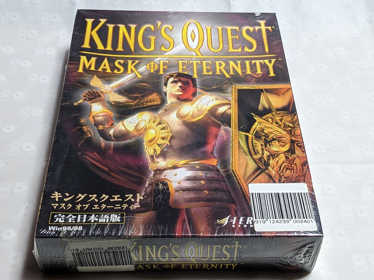 2023年最新】Yahoo!オークション -キングス(コンピュータ)の中古品