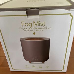 Fog Mist アロマ加湿器 超音波式アロマ加湿器