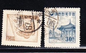 SC#202A,203/韓国切手 10,30ウォン（1954）[S621] 北朝鮮,大韓民国