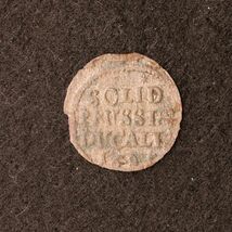ドイツ ブランデンブルク＝プロイセン 1シリング銀貨（1695）フリードリヒ3世時代[E2427]コイン_画像1