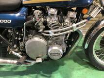 KZ1000 カスタム Z1ルック 青タイガー 書類付 国内登録済み Z1 KZ1000 Z1000MK2 KZ1000LTD Z1R Z2 KZ900_画像3