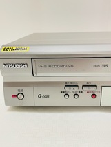 ■■ 【動作品/メンテナンス済】 MITSUBISHI/三菱 ビデオ一体型DVDレコーダー DVR-S320 楽レコ ■■_画像2