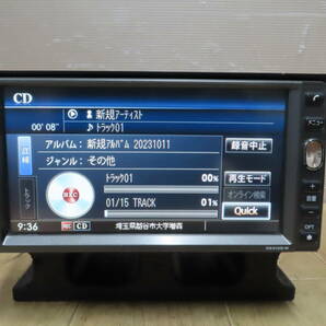 動作保証付★V8508/日産純正 HS310D-W HDDナビ 地図2013年 地デジフルセグ Bluetooth内蔵 CD DVD再生OK の画像5