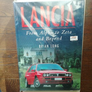 送料込！ 未開封品 LANCIA Alpha Zeta Beyond ランチアの歴史本？洋書です。 本は厚みがありますよ。BRIAN LONG SUTTON社 絶版本