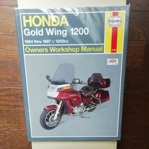 送料込！ 未開封品 ゴールドウィング洋書の整備書です。ヘインズ owner workshop manual 1984 1987 1200cc 絶版本 英語版 HONDA ホンダ_画像1