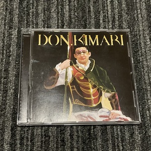 DON KIMARI 【これで決まり】MIX CD/stillichimiya