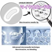 660円相当のクリスタルコラーゲン付き 11回分 マイクロニードルパッチ 目元の美容に！ 針状美容液 ヒアルロン酸 くま たるみケア_画像4