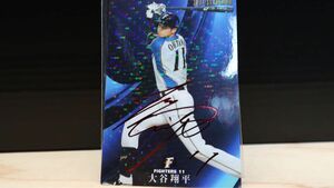 非売品　大谷翔平　箔押しサインカード　