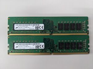 デスクトップPC用DDR4メモリー 16GB 2枚 PC4-2666V