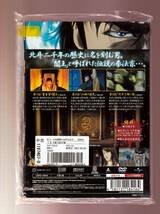 DA★一般中古★【全９巻セット】蒼天の拳/山寺宏一, 久川綾, てらそままさき, 池田勝★1197407_画像2